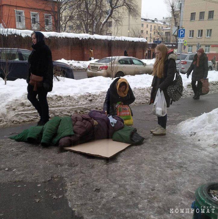 Москва. 100 метров до клинической больницы №4