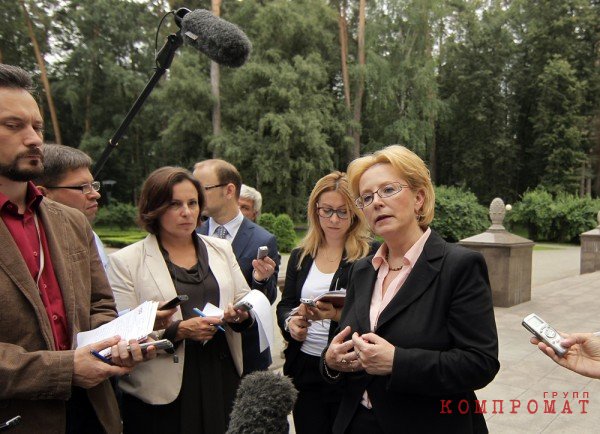 Скворцова любит быть в центре внимания