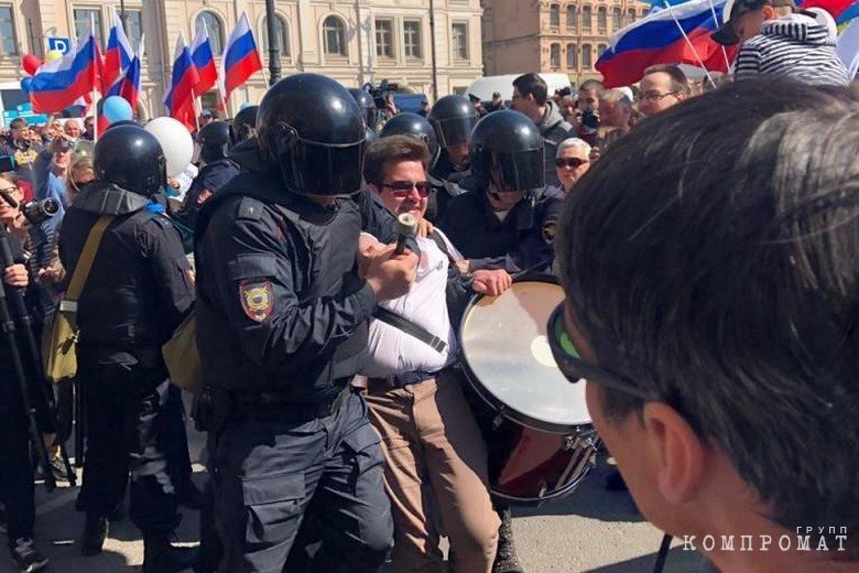 Задержание митингующих