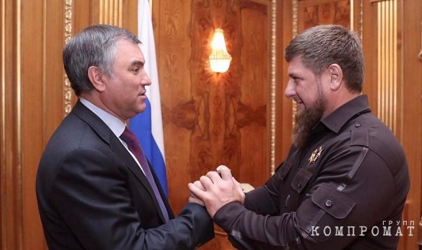 Вячеслав Володин и Рамзан Кадыров