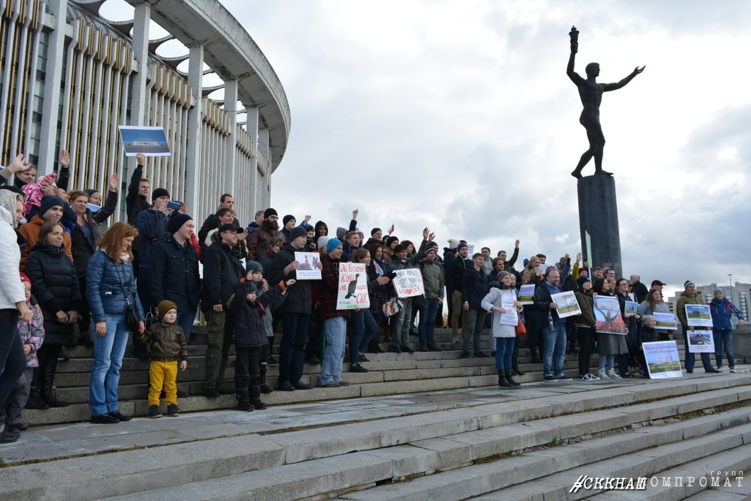 Смерть «Колизея»