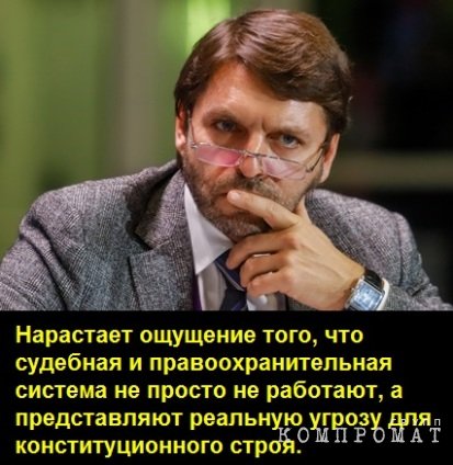 «Настроения в рядах упаднические»