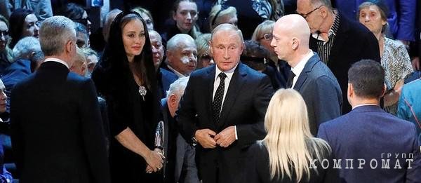 Владимир Путин