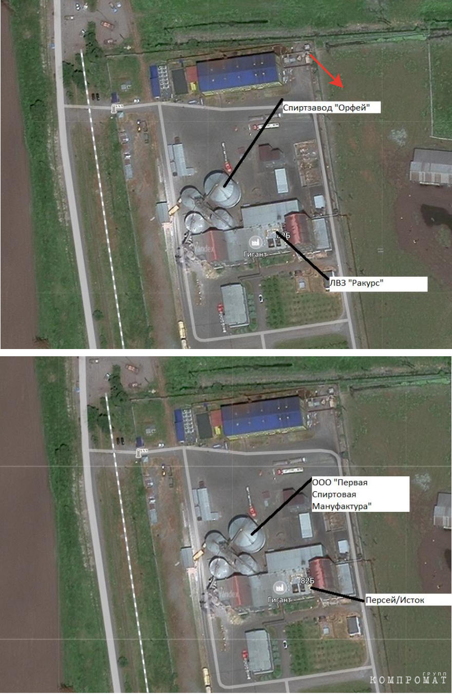 Cмена юрлиц не меняла фактических обстоятельств – производство работало