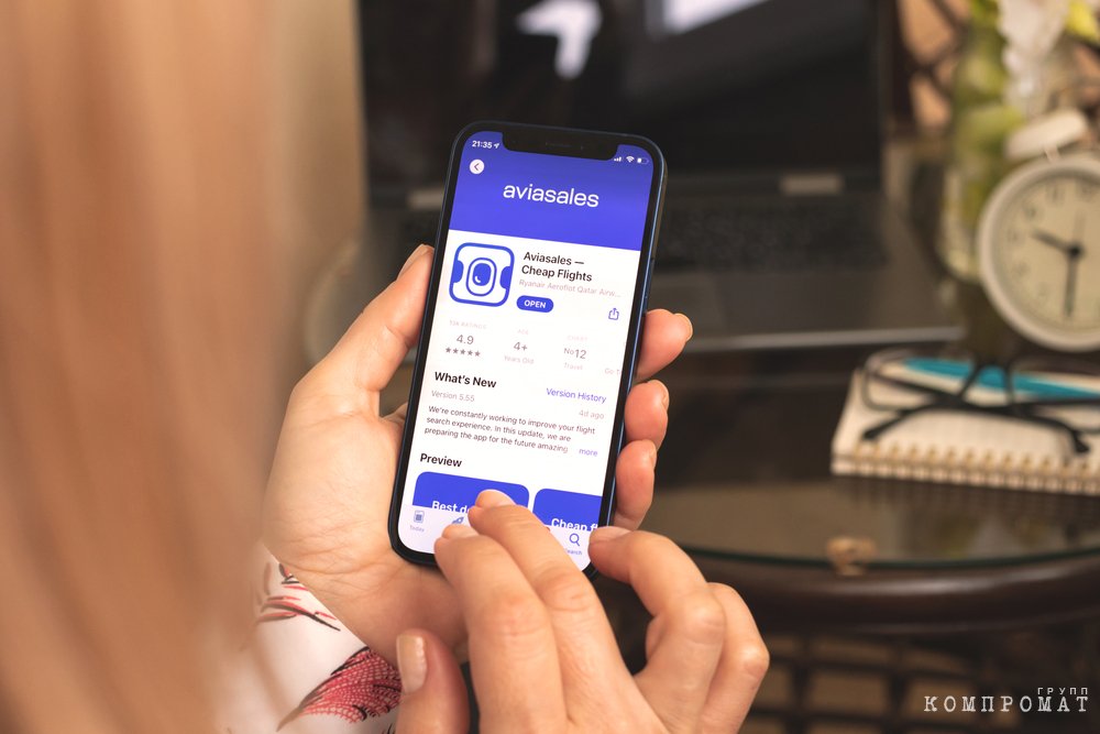 Билеты из России и не только: Как агрегатор Aviasales помогает выживать беглым иноагентам
