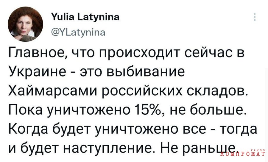 И стратегии